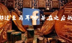 OKEx是一家全球知名的加密货币交易平台，成立于