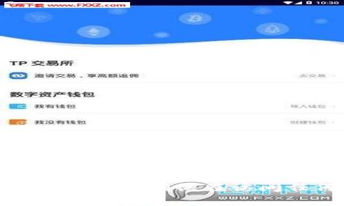 BitKeep 的官网地址是 [https://bitkeep.com](https://bitkeep.com)。请确保在访问任何官网时检查网页的安全性和地址的正确性，以保护您的信息安全。