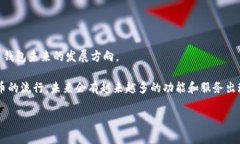 在讨论“数字货币电子钱包”的售价时，其实并