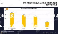    TPWallet如何查看观察模式私钥？  /  guanjianci