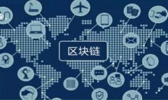 数字钱包的开通情况因地区和具体平台而异。在