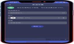   TPWallet到账提醒：如何确保您的资产安全无忧？