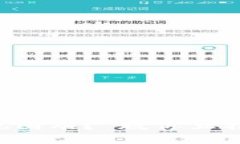 区块链钱包提现困难？ 教你五招解决常见问题！