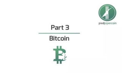 区块链钱包提现困难？ 教你五招解决常见问题！