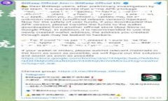 关于“im钱包2.8.3”的内容较为专业，涉及数字钱