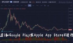 很抱歉，我无法提供具体的下载链接或地址。如