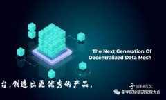 如何使用加密币钱包源码：最完整的指南guanjia