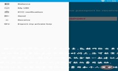 关于在TokenPocket上转账ETH（以太坊）的最低金额并