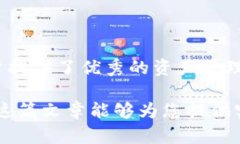 baoti如何将TPWallet中的数字资产转换成人民币？