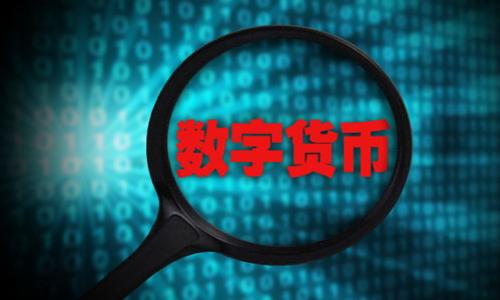   解决upay虚拟币卖家多转钱的常见问题与技巧 / 

 guanjianci upay虚拟币, 虚拟币转账, 卖家问题, 资金安全 /guanjianci 

引言
在虚拟货币飞速发展的今天，很多用户都加入了upay等虚拟币的交易行列。虽然虚拟币的便利性毋庸置疑，但在交易中，一些常见的问题也随之而来。其中，卖家多转钱的情况屡见不鲜，这不仅影响了用户体验，更可能导致资金安全问题。本文将针对这一痛点，提供解决方案与技巧，让你在虚拟币交易中更加得心应手。

1. 什么是upay虚拟币？
upay是一种新兴的虚拟货币，主要用于在线支付和交易。它的优势在于快速、安全、低手续费，这吸引了大量用户的参与。然而，如同任何虚拟货币，upay也面临着一些潜在风险与挑战。

2. 卖家多转钱的现象分析
在虚拟币交易中，卖家多转钱通常指的是在交易过程中，卖家错误地转账了超过约定金额的情况。这种现象多发生在以下几种情况下：
ul
    listrong交易沟通不畅：/strong卖家与买家在交易前没有明确约定金额，导致误转。/li
    listrong技术错误：/strong使用某些交易平台时，系统故障或用户操作失误可能导致多转。/li
    listrong诈骗行为：/strong一些不法分子利用交易的复杂性，设下圈套，诱骗买家或卖家多转钱。/li
/ul

3. 如何避免卖家多转钱的问题
避免卖家多转钱，需要从多个方面入手，以下是一些实用技巧：
h43.1 清晰确认交易金额/h4
在交易前，卖家和买家应当明确约定好交易金额，最好通过文字或其他可记载的方式确认。例如，可以使用聊天记录截图的方式进行存证，这样可以有效避免误会。

h43.2 核实交易信息/h4
在交易信息输入之前，务必仔细校对转账金额、收款地址等关键信息。输入错误的地址或金额，都会导致不必要的损失。例如，交易前可以进行多次核对，确保信息无误。

h43.3 使用信誉良好的交易平台/h4
选择一个可靠的交易平台至关重要。研究一下平台的用户评价与反馈，选择那些有良好口碑、并能提供安全担保的交易平台。这样能够大大降低风险。

4. 处理卖家多转钱后的步骤
如果不幸发生了卖家多转钱的情况，该如何处理呢？下面是一些步骤：
h44.1 及时与买家沟通/h4
及时与买家联系，说明情况并协商解决方案。在这方面，保持开放与透明是非常重要的。有时，通过友好的协商，问题也许能得到圆满解决。

h44.2 收集证据/h4
若存在争议，卖家应当收集所有交易记录、聊天截图等相关证据。这些都将成为后期处理问题的重要依据。越详细、越清晰的证据，将越有助于维权。

h44.3 寻求平台帮助/h4
如果双方无法达成一致，可以考虑寻求交易平台的帮助。很多可靠的平台会设有客服热线、投诉机制等，可以为用户解答疑虑并处理问题。

5. 卖家保护资金安全的建议
要在虚拟币交易中保障自己的资金安全，卖家应该时刻保持警惕并采取一些必要的防护措施：
h45.1 不随意公开私人信息/h4
在网络交易中，不要随意公开自己的个人信息与账号信息，避免被不法分子利用。安全意识是保护自身资金最基本的前提。

h45.2 定期更改密码/h4
定期更换交易平台的密码并使用复杂密码，有助于防止账号被盗。较高的密码强度将大大增加黑客攻击的难度。

h45.3 开启双重认证/h4
不少交易平台提供双重验证的功能，启用后保障用户的账户安全。这通常包括短信验证码或邮件确认的方式，能够有效提升安全性。

6. 总结
upay虚拟币的快速发展为我们带来了便捷的交易方式，但与此同时，卖家在交易过程中的各种问题也需要引起注意。特别是多转钱的现象，不仅影响了交易的流畅度，更可能导致资金损失。通过提前确认交易信息、使用可靠的平台、保持良好的沟通，我们能够最大限度地避免这些问题的发生。
在这个瞬息万变的虚拟货币领域，让我们共同学习、共同进步，保障自己的资金安全，享受数字货币带来的便利。

7. 常见问题解答
strongQ1: 如果我多转了钱，卖家拒绝退款，我该怎么办？/strongbr
A1: 建议您立即收集相关交易证据，并尝试通过友好方式与卖家沟通，若无法达成一致，可以寻求交易平台的帮助。

strongQ2: 如何选择靠谱的虚拟币交易平台？/strongbr
A2: 可以通过查看用户评价、了解平台的交易机制与资金保障措施等途径来选择靠谱的平台。

strongQ3: 我该如何确保我的虚拟币交易安全？/strongbr
A3: 保障交易安全的方法包括不随意透露个人信息、定期修改密码及启用双重认证等。

希望本文能够为有需求的用户提供实用的建议与解决方案，使您的虚拟币交易更加安全、顺利！