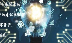 关于TPWallet币被自动转走的情况，有几个方面需要