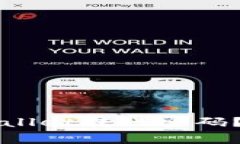 如何安全设置和管理TPWallet转账密码？详解常见问