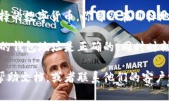 要将TP Wallet中的资金转出来，你需要按照以下步