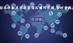 要获取TPWallet的转出手续费信息，建议您访问TP