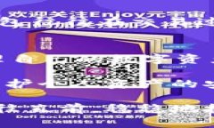   如何判断TPWallet的真伪？的鉴别技巧 /  guanjian