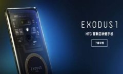 TPWallet 是一种去中心化钱包，旨在为用户提供安