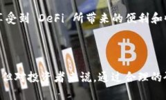 SafeMars是一种基于区块链技术的加密货币，属于