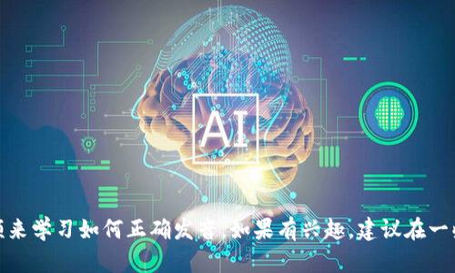 “im钱包”的英文是“im wallet”。在英语中，