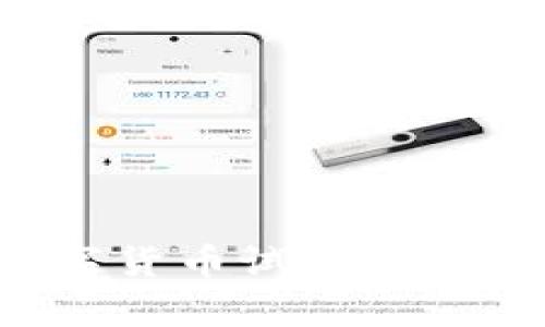 掌握电子钱包与数字货币试点：如何有效解决支付难题