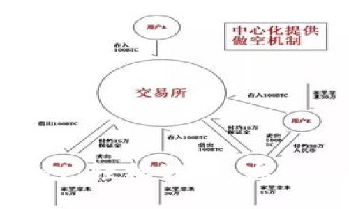 CGPay钱包：轻松转账，实现便捷支付