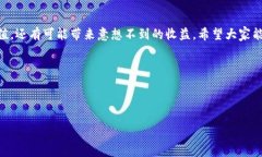 思考一个且的，围绕关键词解决用户痛点   如何
