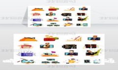 中本聪BTCS交易全攻略：从入门到精通，零基础也