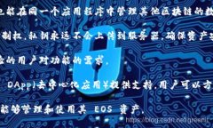 TPWallet 是一个多链数字钱包，支持多种区块链资