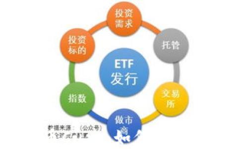 
深入了解数字货币Curv：如何解决安全性与信任问题