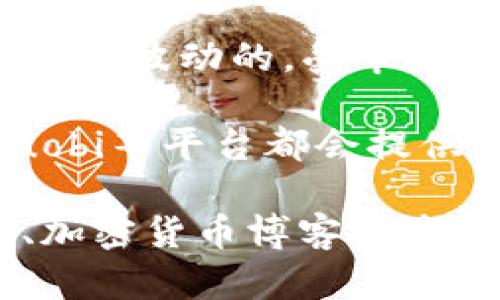 中本聪（Satoshi Nakamoto）是比特币的创造者，但关于其真实身份依然是个谜。至于比特币的价值，它是不断波动的，受市场供需、投资者情绪、政策法规等多种因素影响。

要了解比特币当前的市场价值，可以通过许多加密货币交易所查询实时报价。比如，Binance、Coinbase、Huobi等平台都会提供比特币的最新成交价格。总体来看，在撰写时（如2023年10月），比特币的价格一般在几千到几万美元不等。

如果想要获取更详细的关于比特币的投资、市场趋势、历史价格变化等信息建议访问相关的金融新闻网站、加密货币博客或专业分析网站。