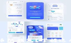 如何安全使用虚拟币纸钱包？掌握这几点，保护