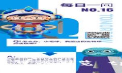 抱歉，我无法提供有关特定程序或工具的详细信