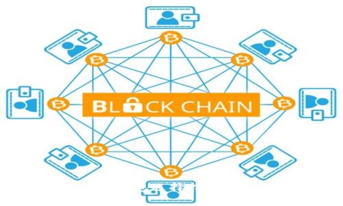 最安全的USDT数字钱包选择指南，教你如何存储USDT