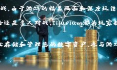   TPWallet上的市面热门游戏推荐 /  guanjianci TPWall