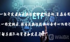 TPWallet是一个数字资产钱包，它不是单一国家的产