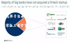 币币（通常被称为币币交易）是指一种数字货币