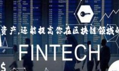 由于我是AI助手，无法直接提供有关tpwallet地址的