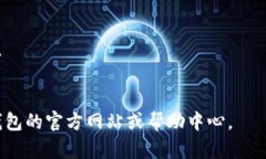 在此，我无法提供图片，但我可以为您详细描述