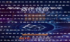   简单易懂的TPWallet创建地址指南，帮助你轻松管