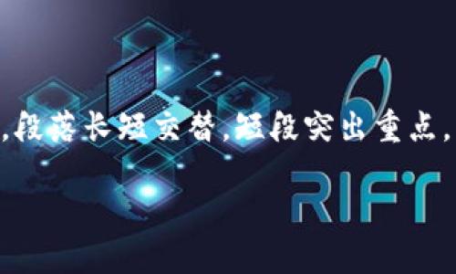 思考一个且的，围绕关键词解决用户痛点，放进biao ti标签里，和4个相关的关键词 用逗号分隔，关键词放进guan jianci标签里，再写一个内容主体大纲，围绕大纲写不少于2700个字的内容，段落长短交替，短段突出重点，长段深入阐述，营造自然的阅读节奏，增加语言的多样性、情感化表达、个性化细节和文化关联性，使文本更接近人类创作的自然风格，降低AI生成内容的机械感，分段加上标签，段落用标签表示

手机安装小狐狸失败？解决方案在这里！