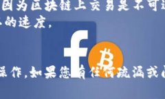 是的，您可以将以太坊（ETH）转账到TP Wallet。T