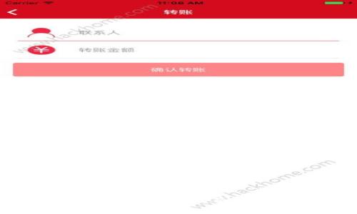 加密钱包地址是相同的吗？揭示安全隐患与解决方案