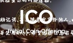 为了在TPWallet中打开DApp（去中心化应用），可以