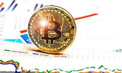 选择最佳数字货币交易APP：你的投资助手