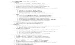 如何安全删除TP钱包，并保护你的资产安全