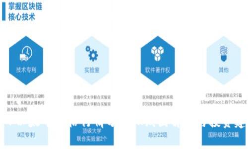 今日以太币价格行情分析：K线图解读与投资建议