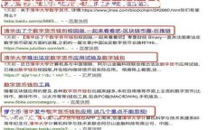 tpWallet 是一款多功能的去中心化钱包，支持多种