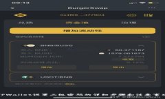 TPWallet设置二级密码的详细步骤和注意事项