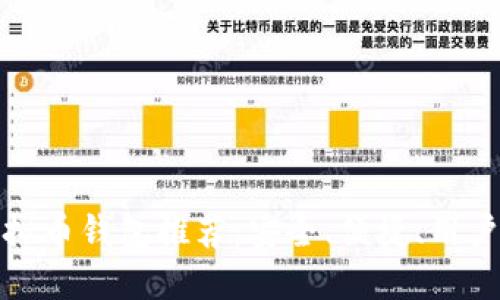世界十大虚拟币钱包推荐：安全、便捷、用户友好的选择