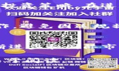 思考一个且的  「中国用户在Upbit注册的完整指南