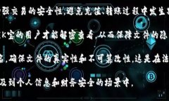 K宝（Key宝）通常指的是一种数字证书或者硬件加